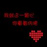 李小冉 洗牌码牌抓牌看牌