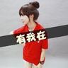 10倍光伏概念牛股收购事项告吹